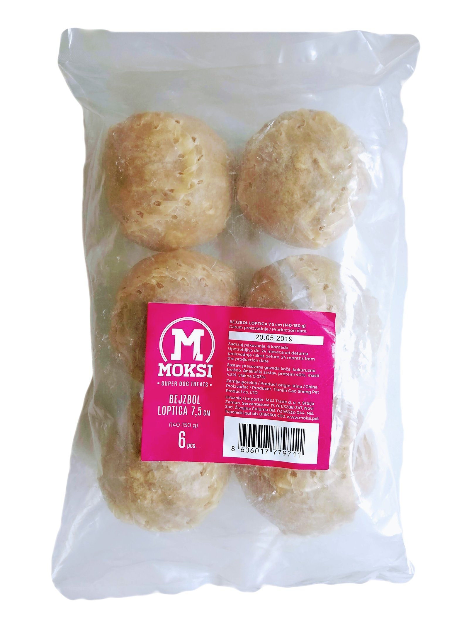 MMZ Bejzbol loptica 7.5cm 140-150gr (6/1)