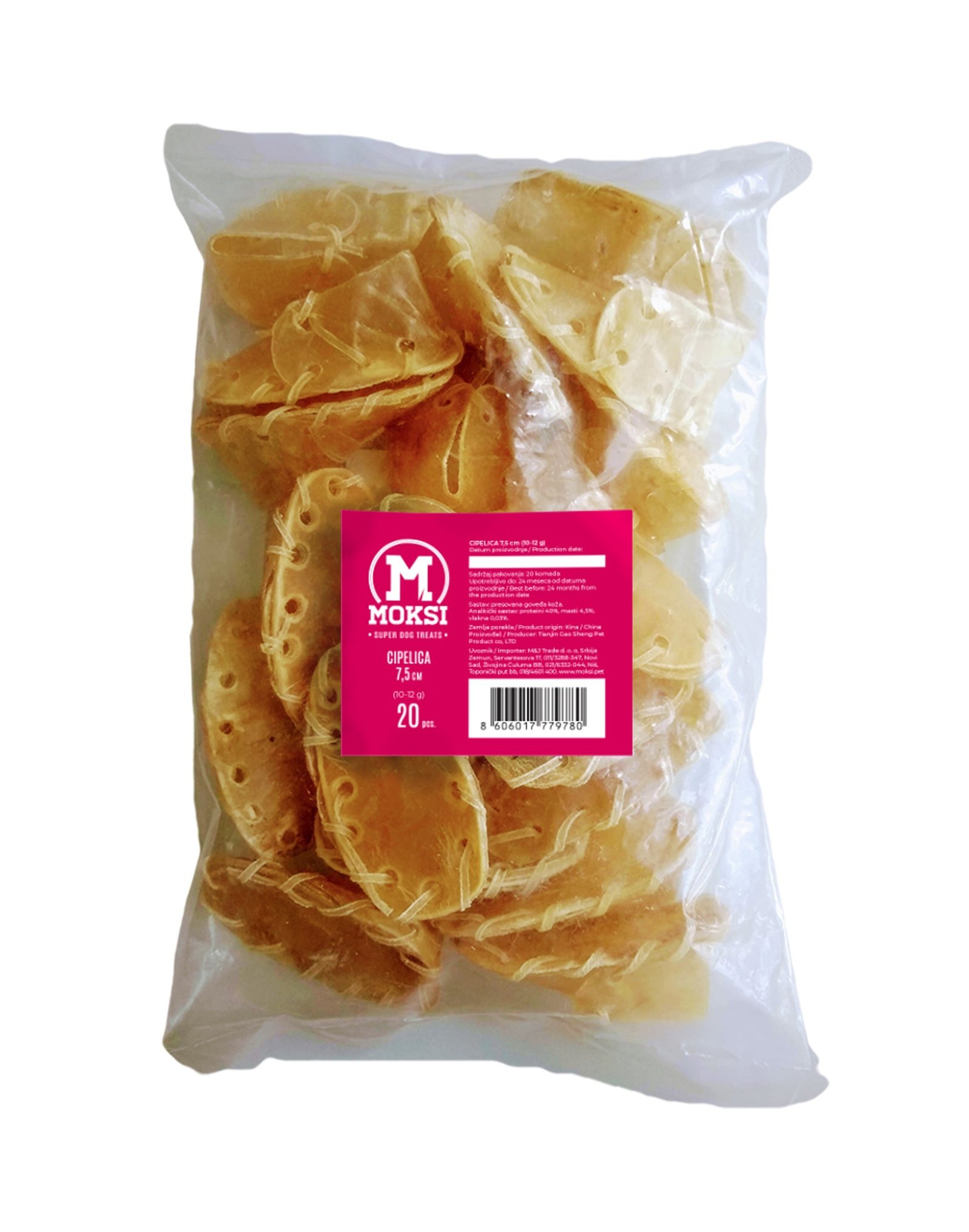 MMZ Cipelica 7.5cm, 10-12g (20/1)