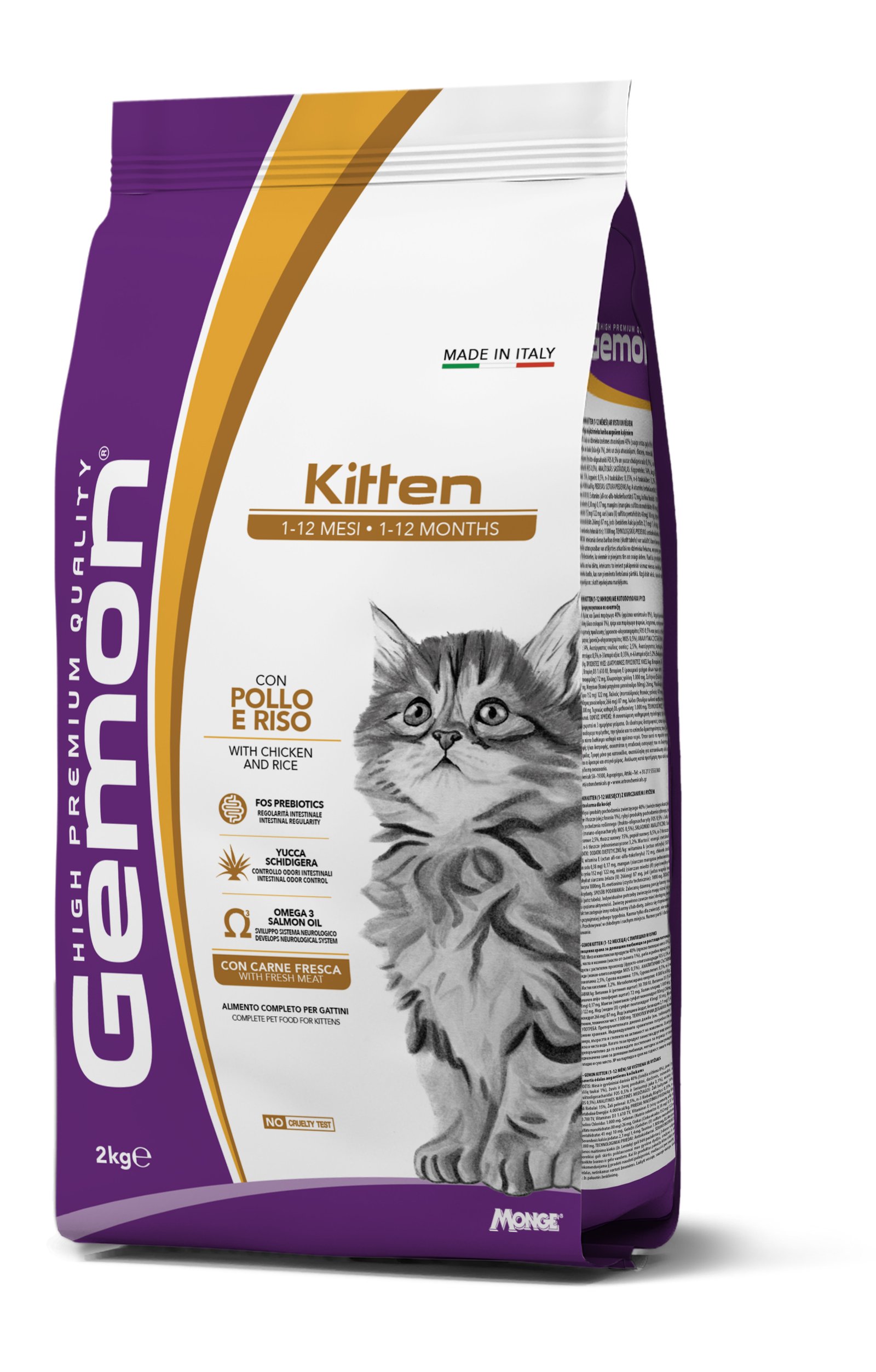 MGG 2kg Gemon Kitten piletina/riza