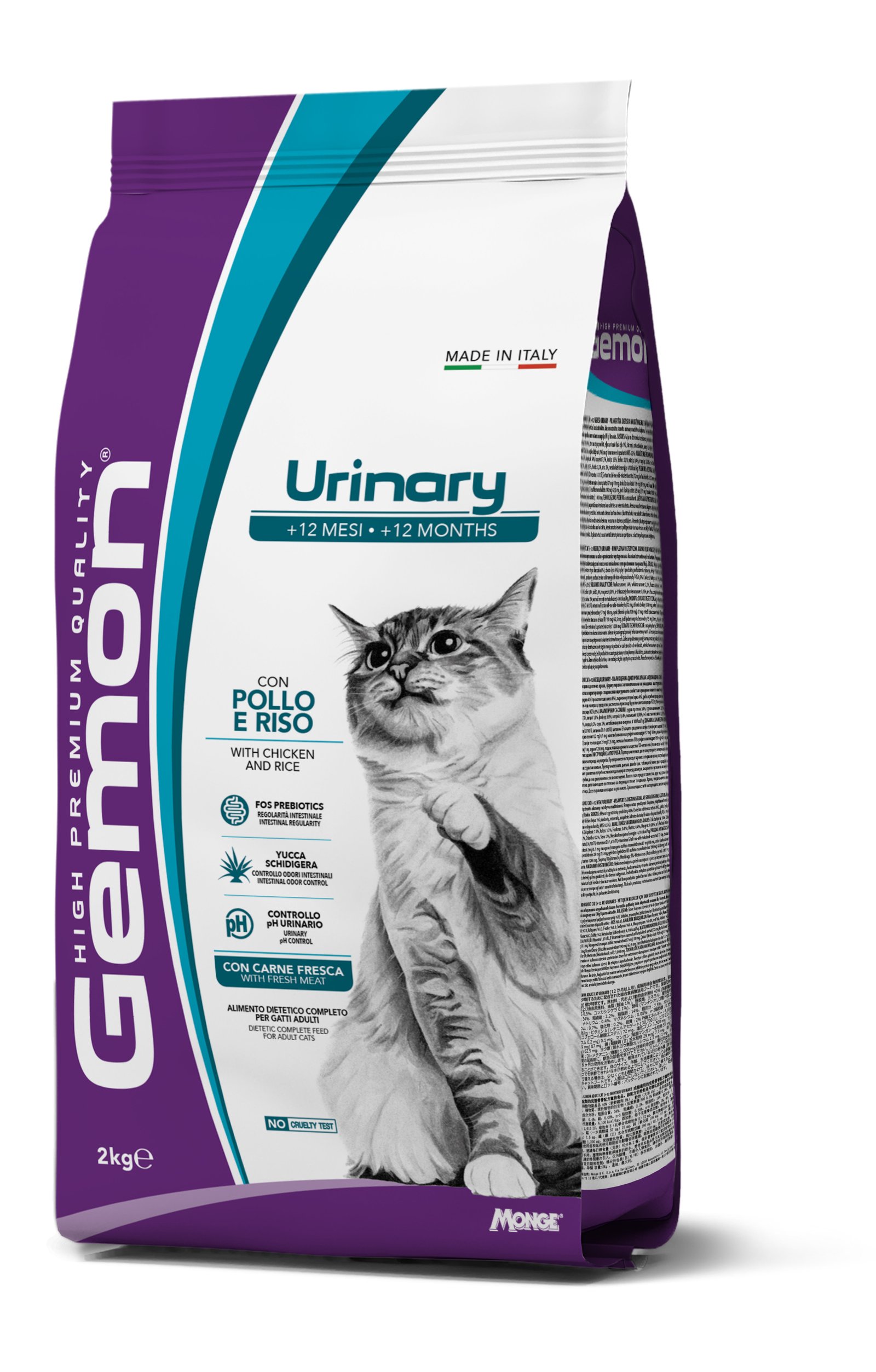 MGG 2kg Gemon Cat Urinary piletina/riza